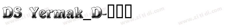 DS Yermak_D字体转换